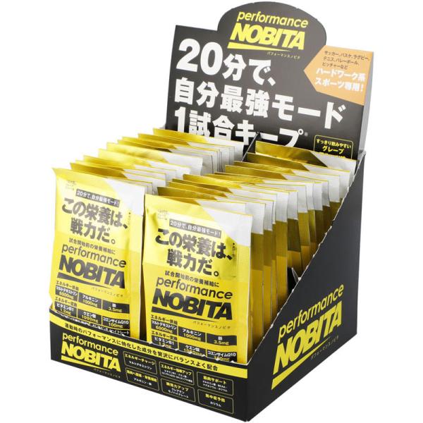 【ロット販売：入り数30】 Spazio(スパッツィオ) パフォーマンス NOBITA グレープフルーツ味 ボディーケア スポーツ食品 (fd0005-07) Spazio（スパッツィオ） 【ロット販売：入り数30】 パフォーマンス