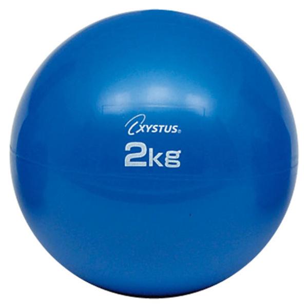 他サイト： トーエイライト TOEI LIGHT ソフトメディシンボール2kg 学校機器 (H7251)の商品画像