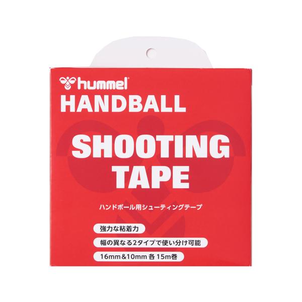 ヒュンメル hummel ハンドボール用シューティングテープ テーピングテープ(非伸縮タイプ) (HFA7011)