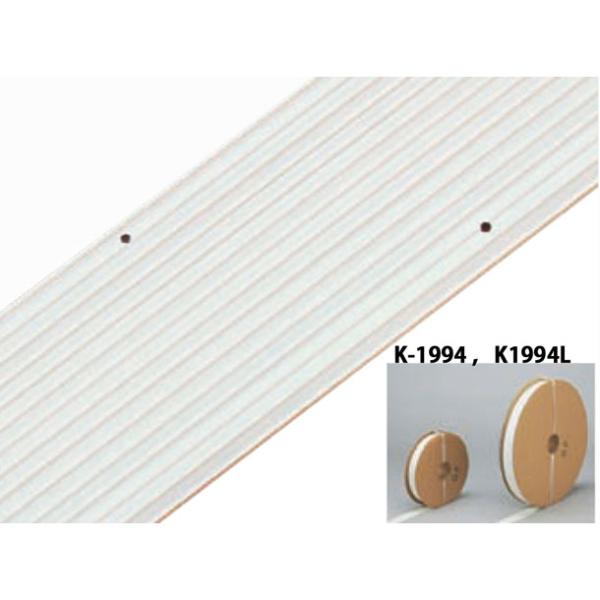 カネヤ KANEYA ラインテープ GF50 学校機器 (K1994) KANEYA（カネヤ） ラインテープ GF50 学校機器 (K1994) : ピット