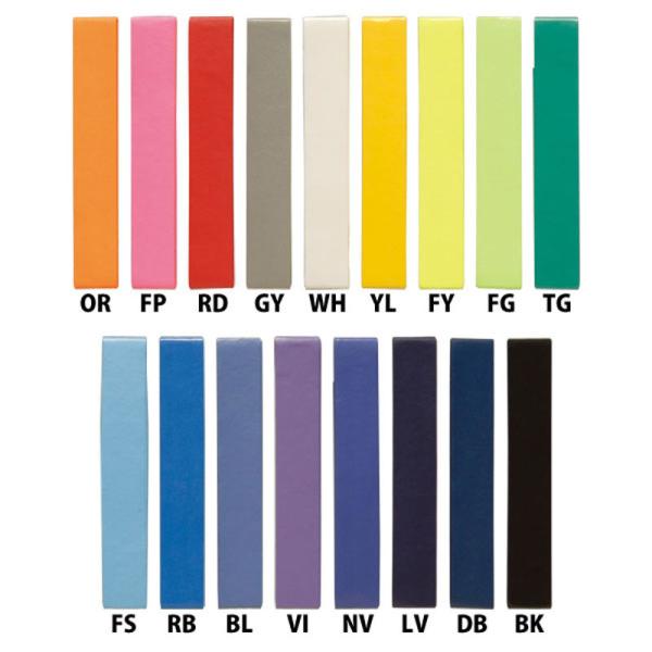 商品の説明キモニーの定番、品質日本一のウェットタイプグリップ。どんなラケットもOK。原産国日本カラー名:Fピンク