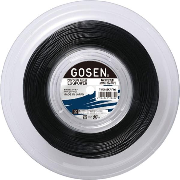 ゴーセン GOSEN エッグパワー16 200Mロール ブラック テニス硬式