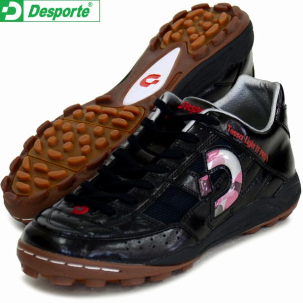 デスポルチ Desporte テッサライト TF PRO I フットサルシューズ