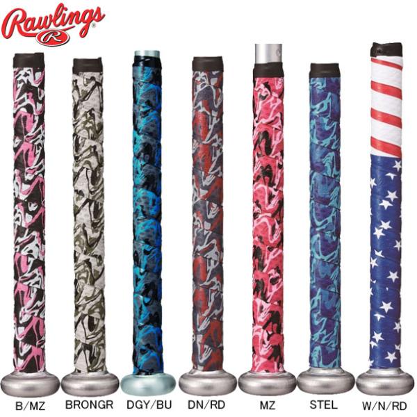 ローリングス Rawlings グリップテープ グラデーション バットアクセサリー 20SS(EACB8F02) :eacb8f02-20ss:ピットスポーツ ヤフー店 通販 ローリングス Rawlings グリップテープ クラッシュザストーン バット テープ アクセサリー 22SS(EACCB2F01)