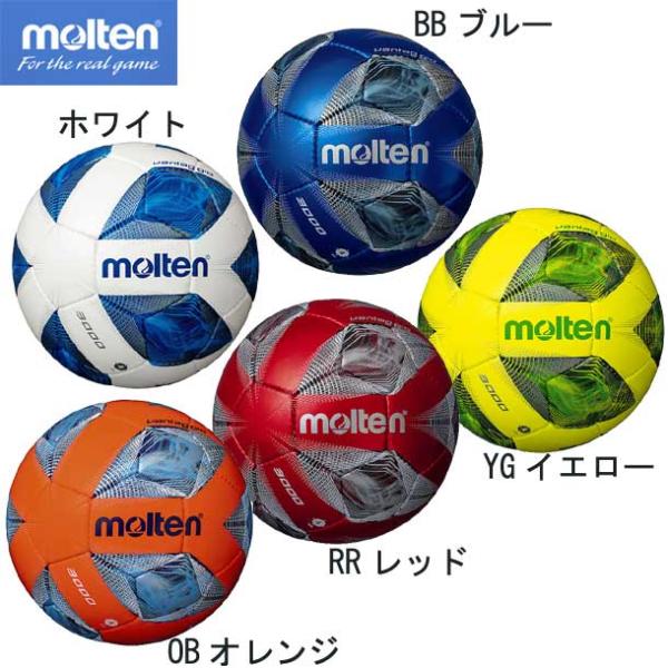 モルテン サッカー ボール 4号の人気商品 通販 価格比較 価格 Com