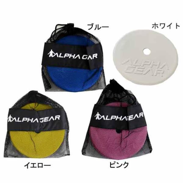 オリジナル マーカーコーン 10枚セット ORIGINAL バラ売リ サッカー用品 (maker-10)