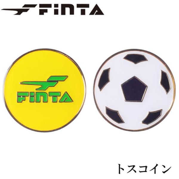 サッカー トスコイン レフリー 審判用 フィンタ FINTA FT5172 送料無料