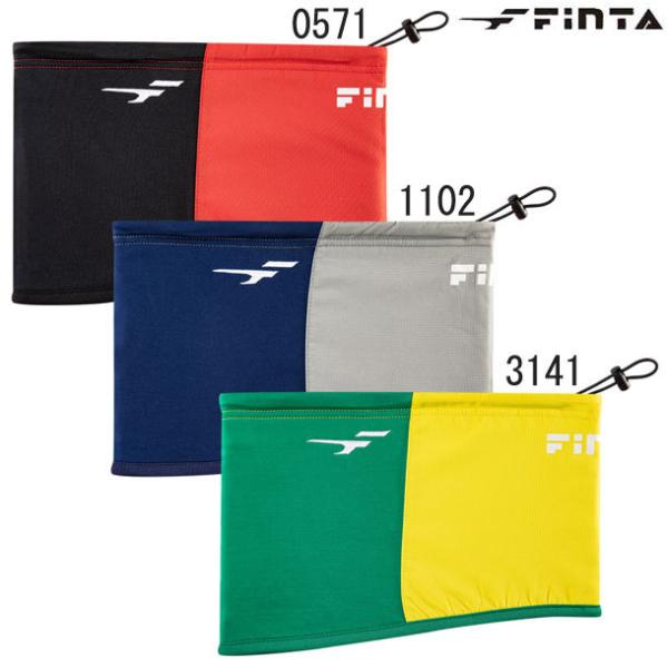 アクセサリ フットサル ネックウォーマーの人気商品 通販 価格比較 価格 Com