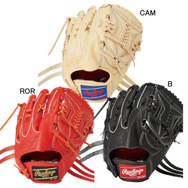 Rawlings（ローリングス） 硬式用 PRO PREFERRED 投手用 グラブ袋付き 