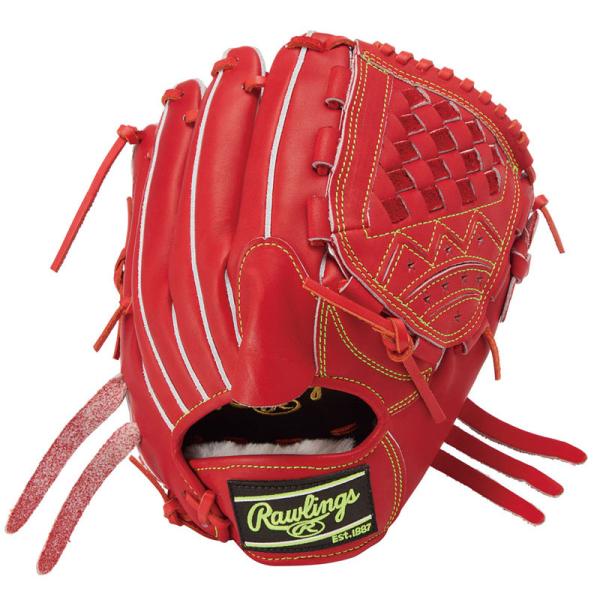 Rawlings（ローリングス） 軟式 HOH プロエクセル A14 ROR 軟式用