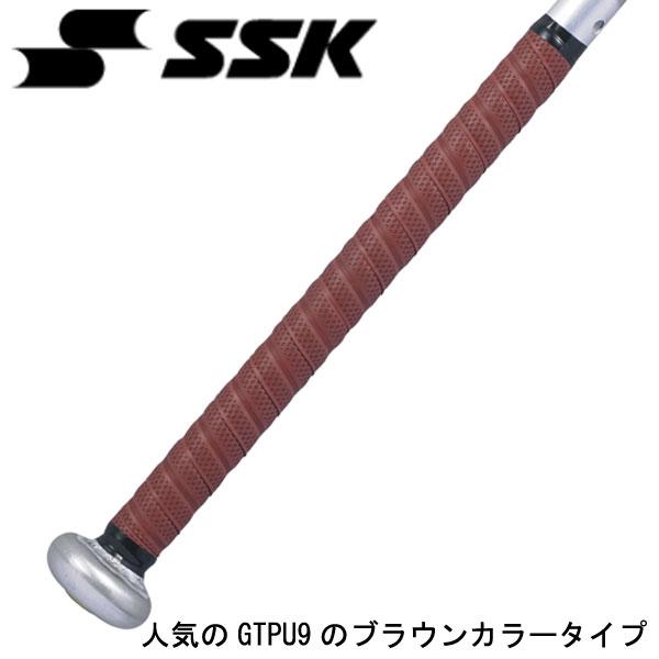 SALE/82%OFF】 エスエスケイ SSK ボーダーPUグリップテープIV グリップテープ 14SS GTPU9BR SALE/82%OFF】 エスエスケイ SSK ボーダーPUグリップテープIV グリップテープ 14SS GTPU9BR