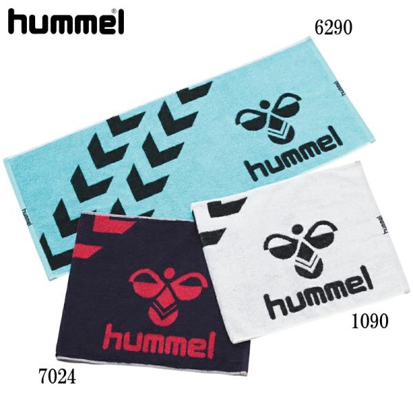 hummel スポーツタオル肌に優しい国産スポーツタオル。 ■素材：コットン１００％■生産国：日本製■カラー：(1090)ホワイト×ブラック(6290)アサギ×ブラック(7024)ネイビー×Sピンク■サイズ：３４０×８５０ｍｍ