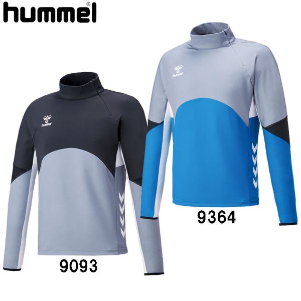 ヒュンメル hummel HB ハーフジップジャケット ハンドボール ウィンドブレーカー 22SS (HAT2106H) 9364シルバー×ブルー XO2サイズ pitsports_hat2106p