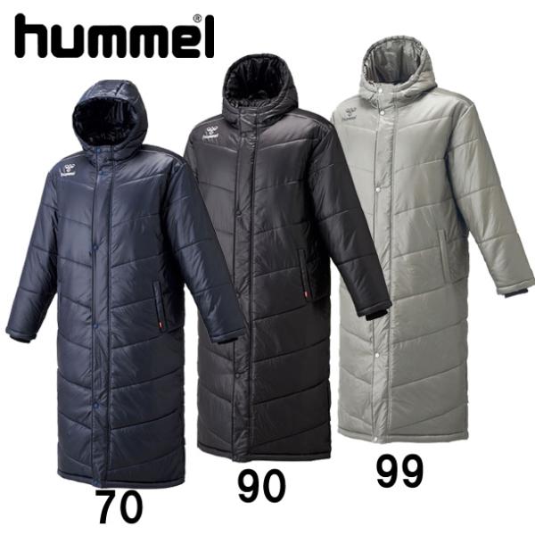 ヒュンメル hummel 中綿ロングコート ベンチコートコート 18FW (HAW8081)