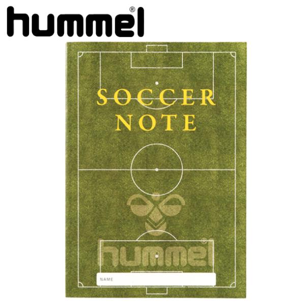 ヒュンメル hummel サッカーノート 文房具 14ss (HFA9021)