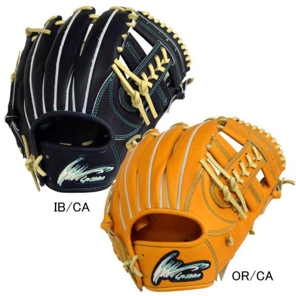 アイピーセレクト　硬式内野手用グラブ　日本製　新品未使用 アイピーセレクト Ip select 硬式グラブ アルディエル 25FW限定 内野手