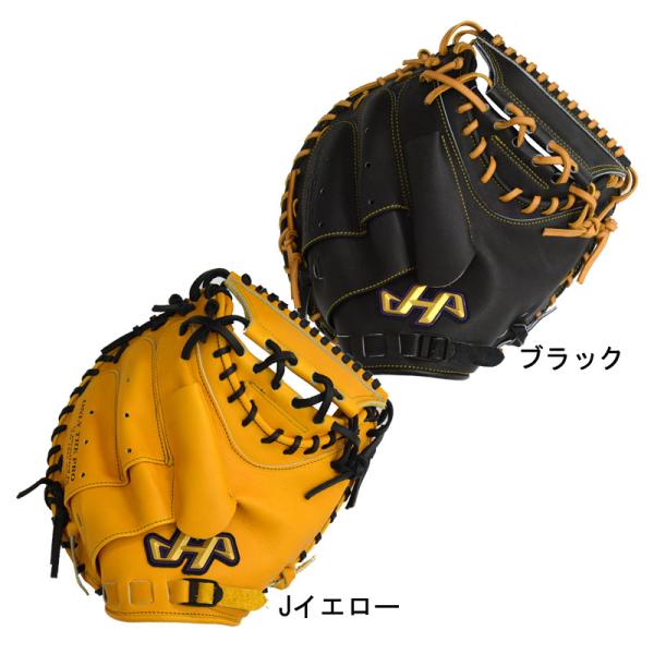 ハタケヤマ HATAKEYAMA 硬式用 キャッチャーミット Kシリーズ 甲斐拓也モデル グラブ袋付 野球 硬式 グラブ 捕手用 ミット 22FW(K-M19) :k-m19:ピットスポーツ ヤフー店 通販 野球 ハタケヤマ HATAKEYAMA 成型ハンマー グラブ グローブ 型付け