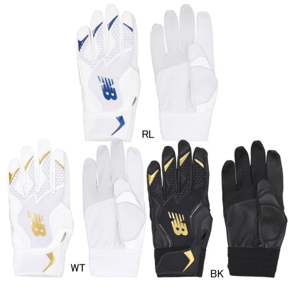 New Balance バッティンググローブ 両手用    大谷翔平 シグネチャーコレクション ■優れたフィット感指部分に配置したシリコンパーツはぴったりとしたフィット感を提供します。■抜群の耐久性パワーのかかる指部分には異素材レザーを採用...