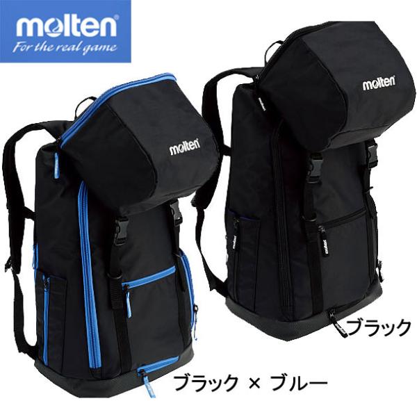 バックパック サッカー用40L容量汚れたボールとスパイクを別収納地面に直接置いても水が染み込みにくい■40リットル（ボール収納部を除く）■底部は水が染み込みにくいコーティング素材■ボールとスパイクの収納部のインナーが取り外しができます■砂噛...