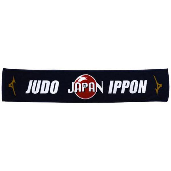 マフラー 本 サッカー観戦グッズの人気商品 通販 価格比較 価格 Com