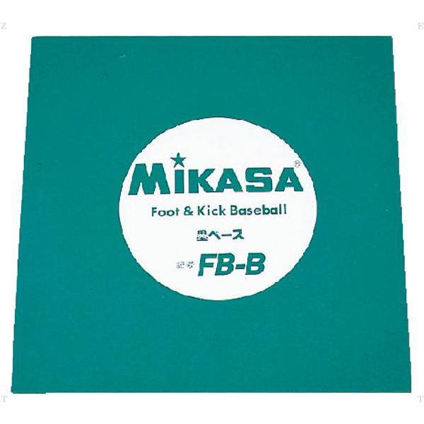 ミカサ mikasa 塁ベース F&Kベースボール用 ホワイト 学校機器 mikasa(FBBW) MIKASA（スポーツ） ミカサ mikasa 塁ベース F&Kベース用 学校機器