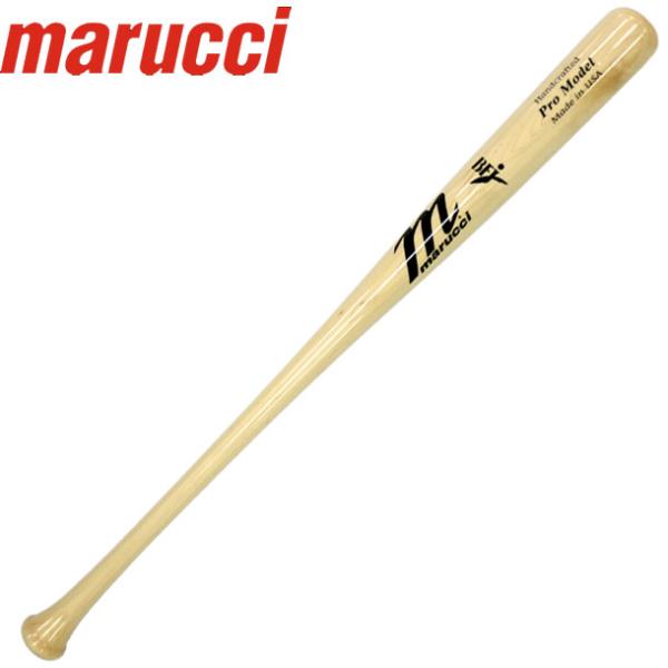 硬式 木製バット MARUCCI MVEJM71 マルッチ marucci 硬式木製バット 野球 21SS(MVEJM71-NN