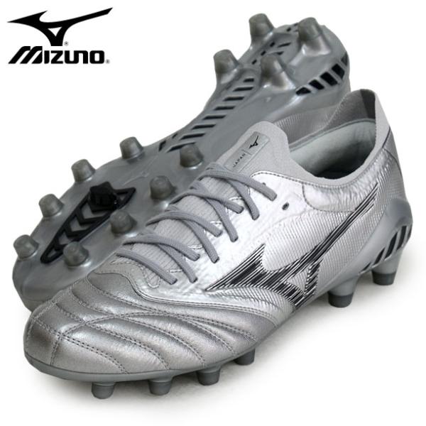 モレリア 限定の通販 価格比較 価格 Com