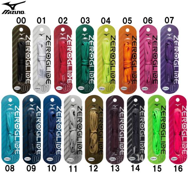 MIZUNO  ZEROGLIDE SHOELACE 4mm幅のグリップ加工シューレースゼログライドシューレースが登場■素材：本体：合成繊維■タイプ：平型■幅：4mm■サイズ150cm■カラー00：ブラック01：ホワイト02：レッド03：グ...