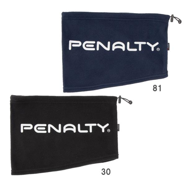ペナルティ penalty  ストレッチフリースネックウォーマー  サッカー フットサル アクセサリー ネックウォーマー  23FW(PEF3531)