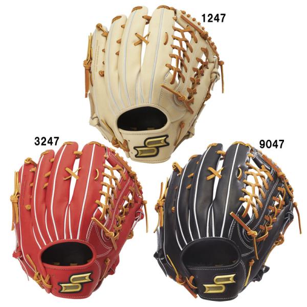 SSK Proedge 硬式用グラブ エスエスケイ（SSK） Proedge 硬式プロエッジシリーズB 外野手用