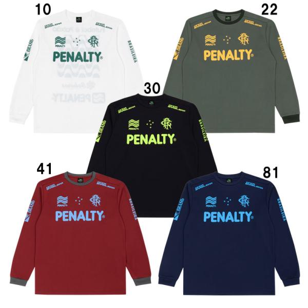 ペナルティPenalty サッカーウェア 4着 PENALTY ペナルティ penalty ハイス・ロングプラシャツ 長袖