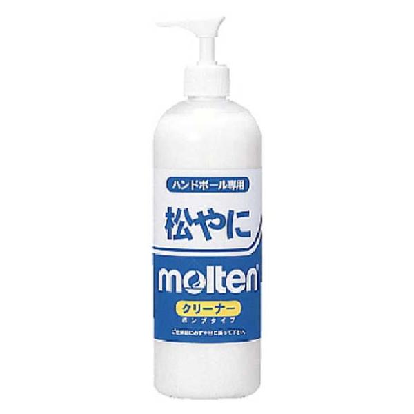 モルテン molten 松ヤニクリーナー ポンプタイプ ハンドボール ボール 施設備品 (recp)