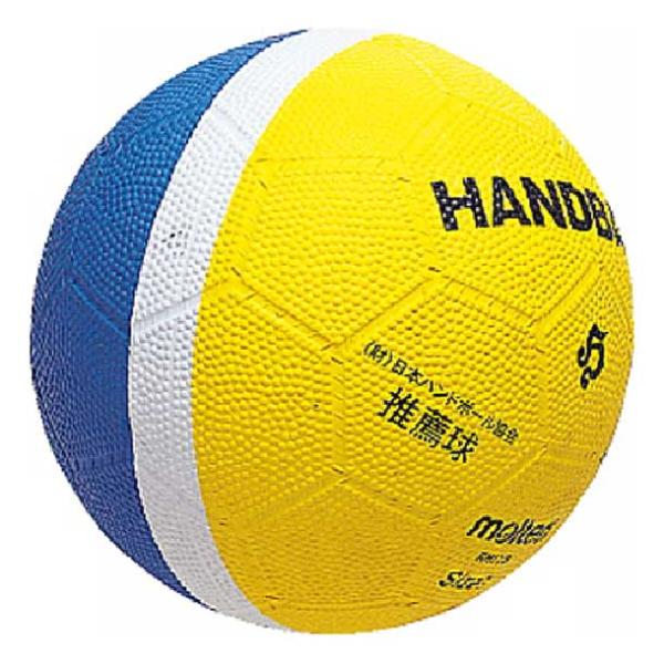 モルテン 小学生用ハンドボール 1号球 黄×青 RH1YB メンズ