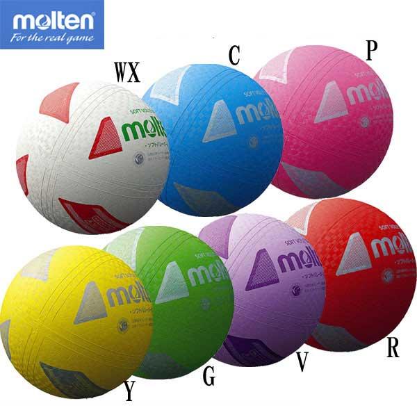 molten ソフトバレーボール(公財)日本バレーボール協会検定球日本ソフトバレーボール連盟公認球(公財)日本レクリエーション協会推薦球■ファミリー・トリムの部用■専用メジャー付■突き抜け防止バルブ■特許登録済■タイ製■円周77〜79cm■...