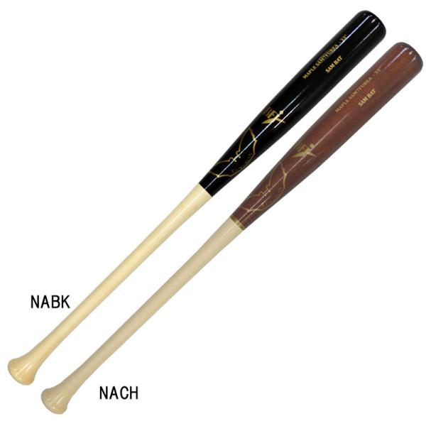 サムバット SAM BAT 硬式木製バット 7 フレア 軽量モデル メイプル製
