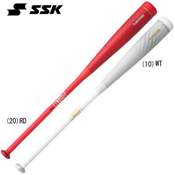 SSK(エスエスケー) 数量限定商品 MM18 SBB4023WT 83cm karatebih.ba