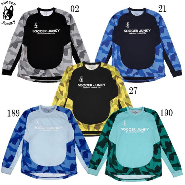 サッカー フットサルシャツ サッカージャンキー シャツの人気商品 通販 価格比較 価格 Com