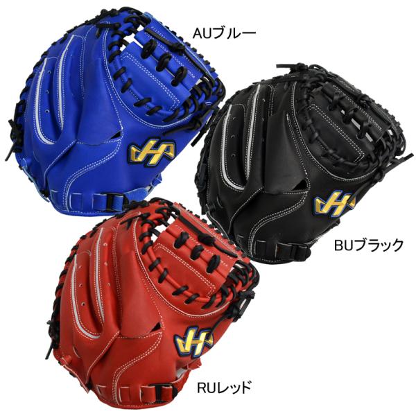 ハタケヤマ HATAKEYAMA 少年軟式用 キャッチャーミット 野球 軟式 捕手