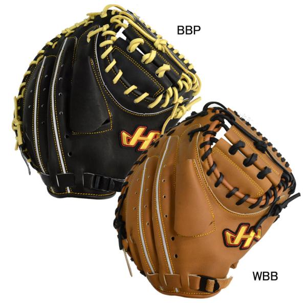 ハタケヤマ　キャッチャーミット　クラウド9 楽天市場】ハタケヤマ HATAKEYAMA TH-Proシリーズ 軟式用