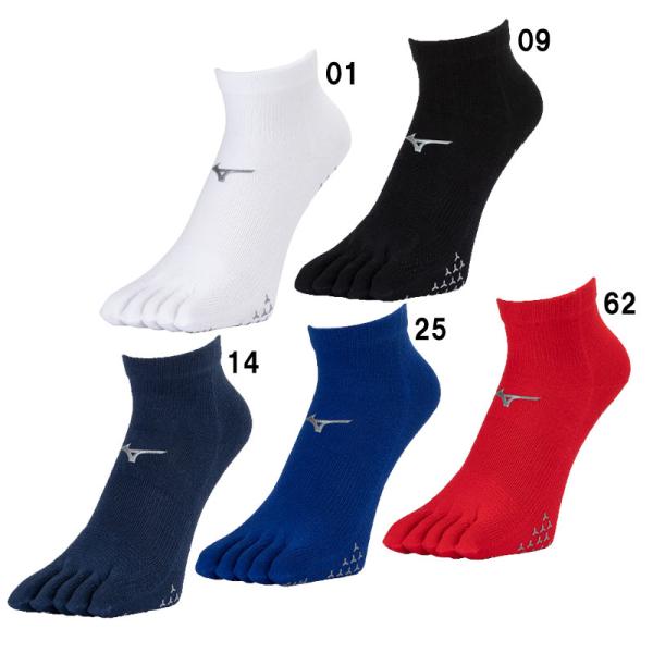 MIZUNO レーシングソックス(5本指ショート丈/滑り止め付) ユニセックス自己ベストを打ち破れ！陸上競技に適した滑り止め付の5本指ショート丈ソックス。■足甲にメッシュ構造■シュート総丈9cm■素材：綿,ポリエステル,ナイロン,ポリウレタ...