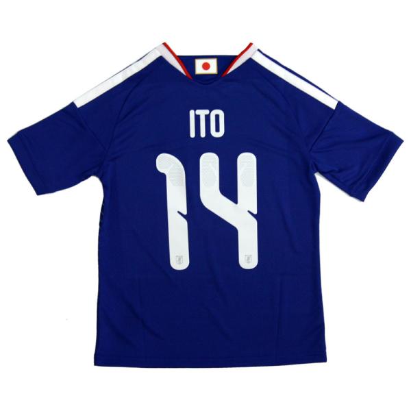 adidas キッズ アディダス サッカー日本代表背番号14 伊東純也オフィシャルマーク付き2026ホーム レプリカ ユニフォームサッカー日本代表 2026 ホーム ユニフォームは、単なるユニフォームではない。野心と発見の象徴だ。「HORI...