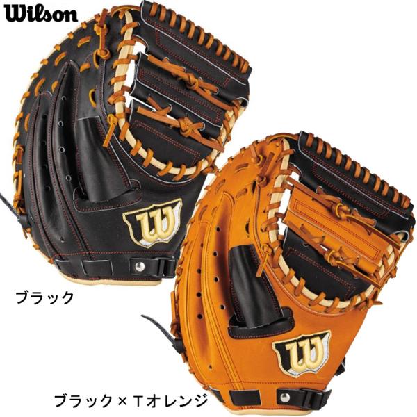 ウィルソン Wilson 女子ソフトボール用グラブ Wilson Bear ユーティリティ用 Wbw ブラック 22ss Vcv260seyl スポーツ Mtsbinacendekia Sch Id