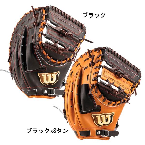 WILSON ソフトボール用 THE WANNABE HERO  捕手用 3S型 デザインと使いやすさにこだわったソフトボールを楽しむプレーヤーのためのパフォーマンスモデル■カラー：ブラック（右投げ用WBW101266/左投げ用WBW101...