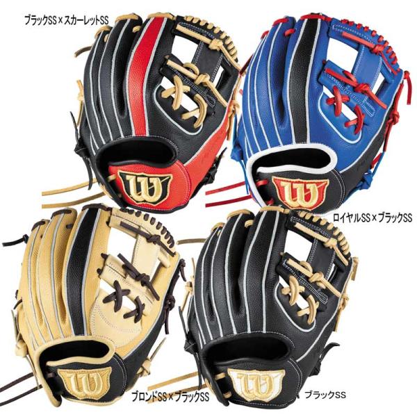 Wilson D-MAX少年軟式用 グラブ 86型 WILLSON ウィルソン 少年軟式 グローブ 内野手用 86型 外崎