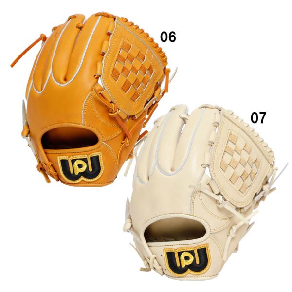 ワールドペガサス Worldpegasus 硬式・軟式兼用 桑田真澄モデル