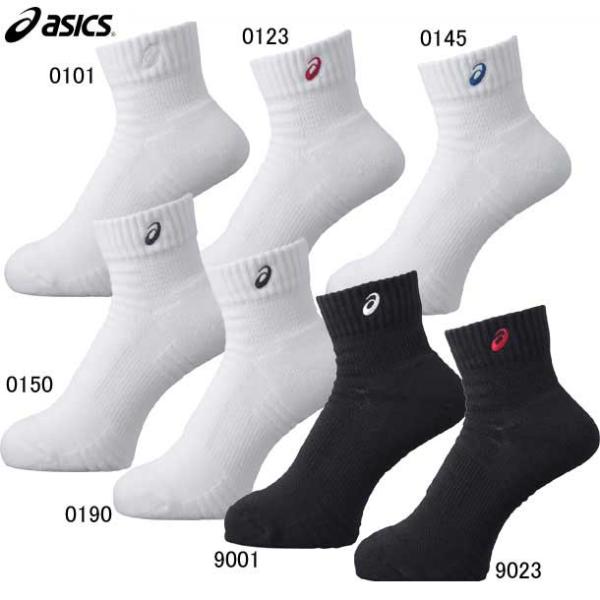 アシックス asics ソックス13 スポーツソックス (XAS155) :xas155:ピットスポーツ ヤフー店 通販 アシックス ソックス13 XAS155 0145 ホワイト×ブルー