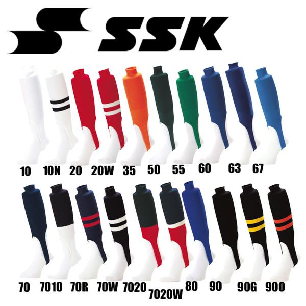 野球 ストッキング ジュニア 白 黒 紺 青 赤 エンジ 緑 紫 レギュラーカット SSK リブ編み 日本製 YA2210J 少年 子供 子ども キッズ