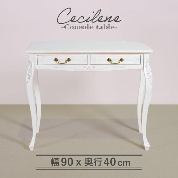 pittaliving_cl-07-wh