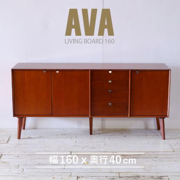 [Release date: December 18, 2025]・1950年代のデンマーク家具をイメージ。フチのVカット。ちょっと赤い、艶のある仕上げ。美しい木目。高級材マホガニーの突板を使用して北欧ヴィンテージ家具の雰囲気に仕上げました...