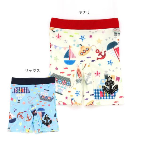ビッツ キッズファッション 水着の人気商品 通販 価格比較 価格 Com